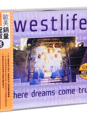 正版唱片 西城男孩 美梦成真演唱会 Westlife CD+DVD