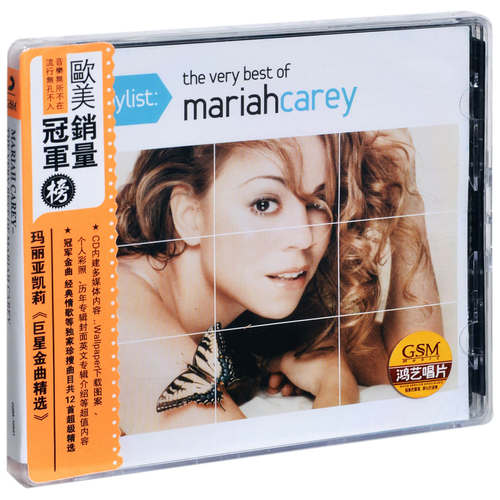 正版 玛丽亚凯莉 巨星金曲精选 Mariah Carey The Collection CD