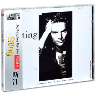 正版唱片 斯汀 Sting Nothing Like The Sun 美妙阳光 专辑CD