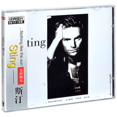 正版唱片 斯汀 Sting Nothing Like The Sun 美妙阳光 专辑CD