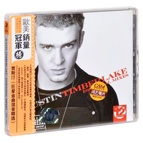 正版 贾斯汀·汀布莱克 巨星金曲混音精选 Justin Timberlake CD