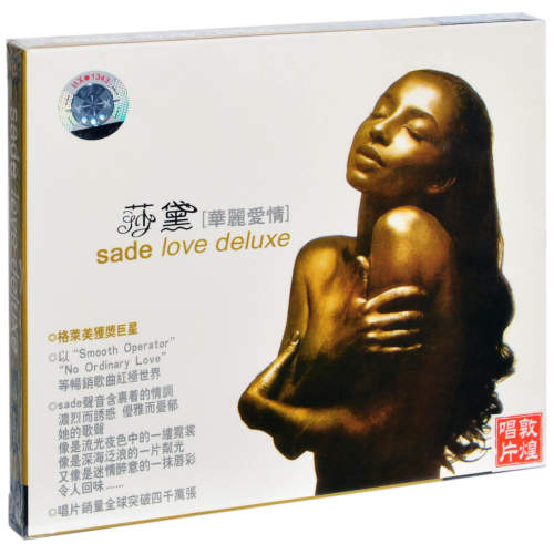 正版唱片 莎黛 华丽爱情 Sade Love Deluxe 1992专辑CD