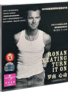 正版唱片 罗南 心动 Ronan Keating Turn It On 2003专辑CD