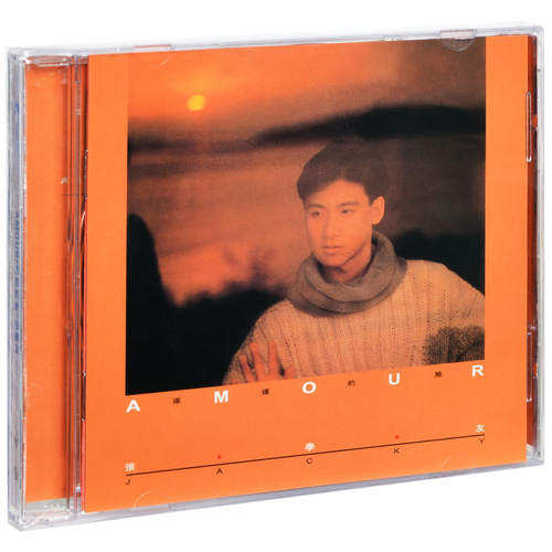 正版 张学友 遥远的她·Amour 1986专辑 环球CD