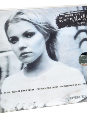 正版唱片 琳恩玛莲另一天专辑CD Lene Marlin Another Day