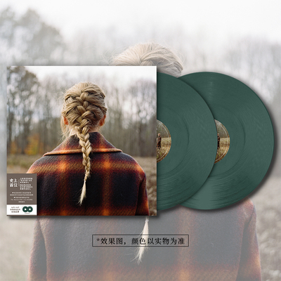 正版唱片 LP黑胶 双彩胶绿胶 泰勒 永恒故事 evermore 专辑