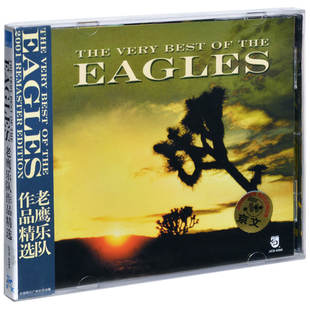作品精选The Very Eagles 唱片 The 老鹰乐队 正版 Best