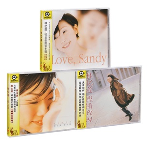 Sandy 正版 Love 林忆莲专辑CD 伤痕夜太黑铿锵玫瑰爱是唯一 唱片