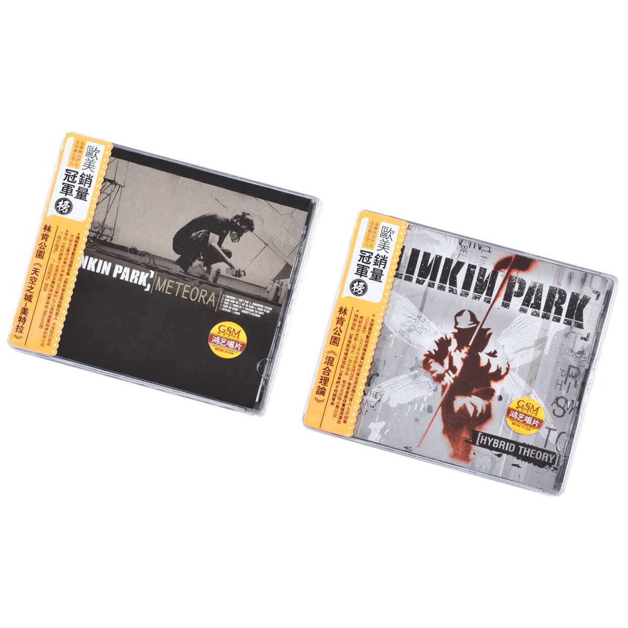 正版林肯公园专辑混合理论+流星圣殿 Linkin Park Meteora 3CD碟