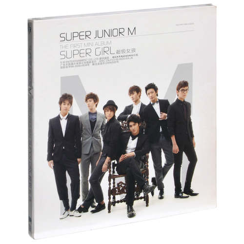 正版 Super Junior-M Super Girl 超级女孩 2009专辑CD