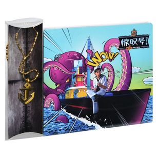 惊叹号 正版 周杰伦 送J字船锚项链锁圈组 2011专辑CD 唱片