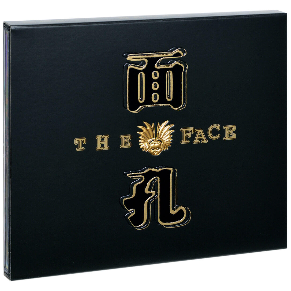 正版唱片 面孔乐队同名专辑 2020 陈辉 CD