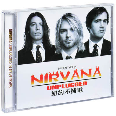 正版 涅槃乐队 纽约不插电 Nirvana Unplugged in New York CD
