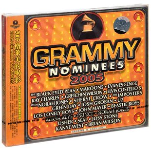 唱片 Nominees 2005格莱美 Grammy 步升CD 喝彩 正版