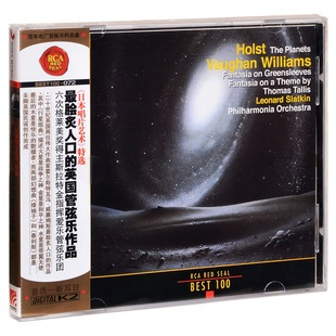 BEST100 RCA红印鉴 072 脍炙人口 正版 英国管弦乐作品 唱片