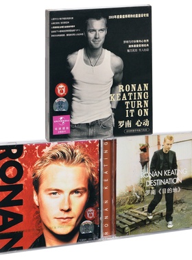 正版唱片 罗南 罗南基汀3张专辑 Ronan Keating 3CD