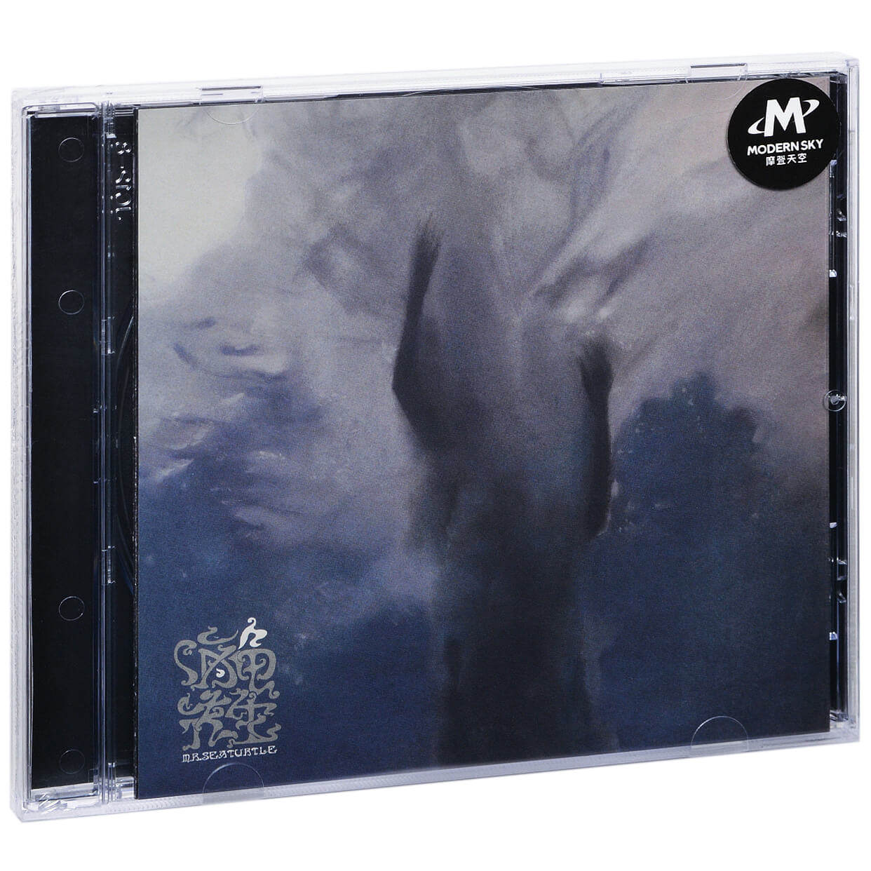 正版唱片 海龟先生 同名专辑 男孩别哭 2012专辑 摩登天空CD