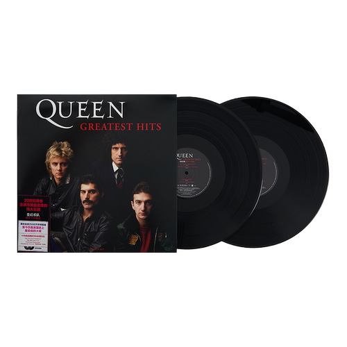 正版唱片 黑胶2LP 皇后乐队 成军十年精选 Queen Greatest Hits