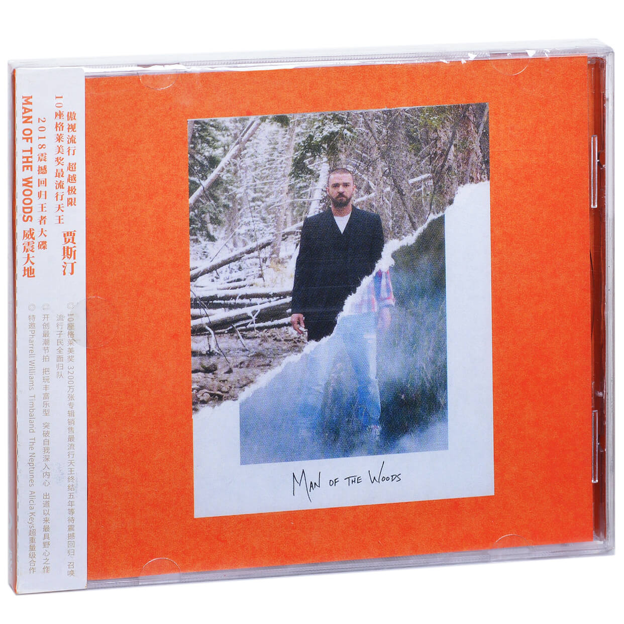 贾斯汀 威震大地 Justin Timberlake Man of the Woods CD碟