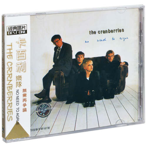 正版 卡百利 小红莓乐队 无需再争论 The Cranberries CD