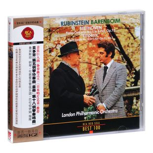 020 BEST100 贝多芬 第5钢琴协奏曲 正版 第18… RCA红印鉴