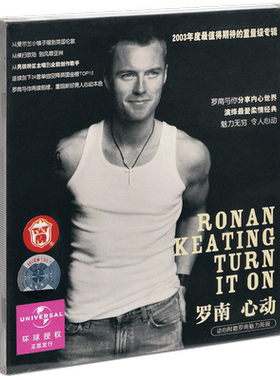 正版 罗南 心动 Ronan Keating Turn It On 2003专辑CD