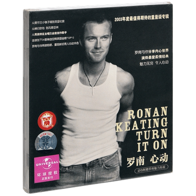 正版唱片 罗南 心动 Ronan Keating Turn It On 2003专辑CD