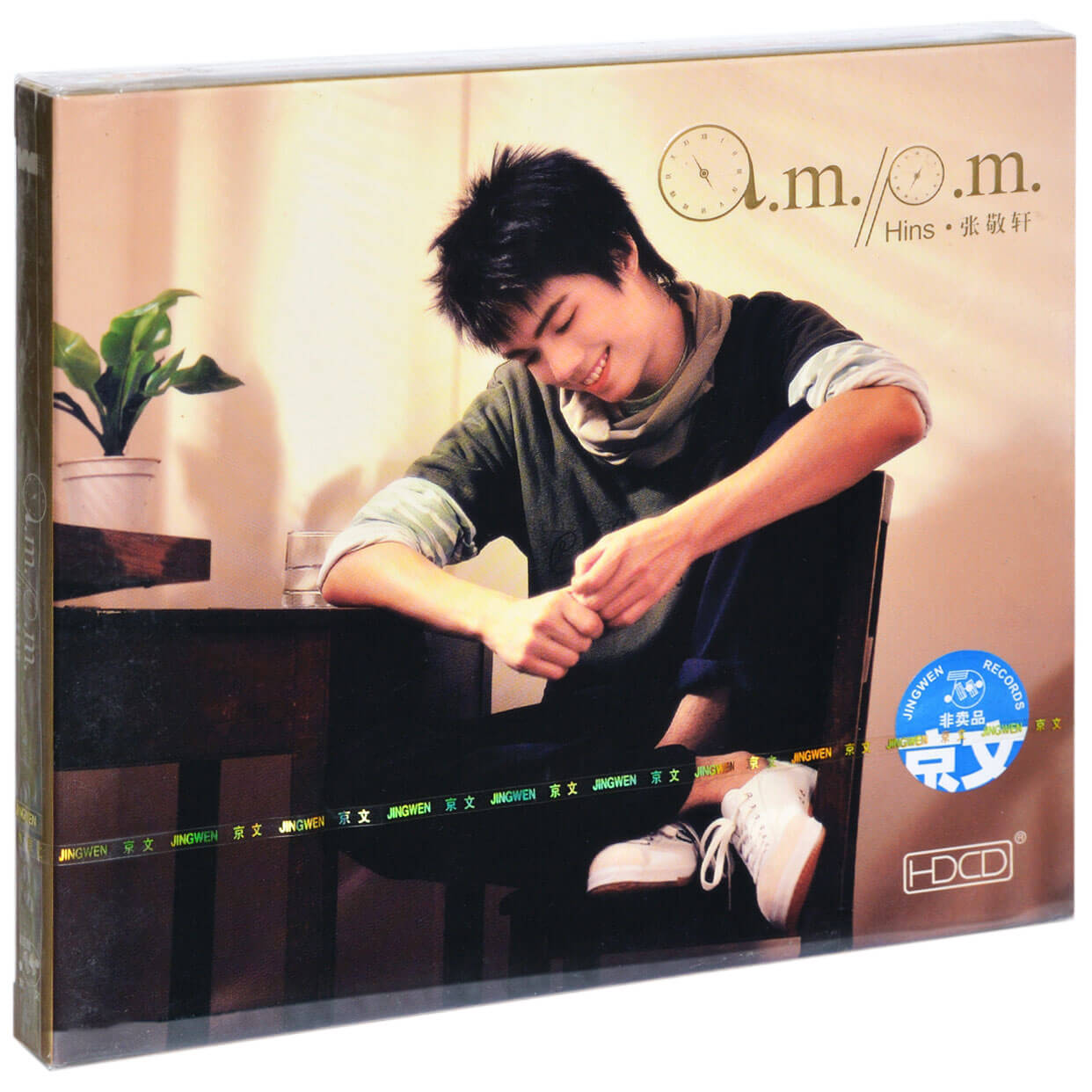 正版唱片 张敬轩 a.m./p.m. 2004专辑CD