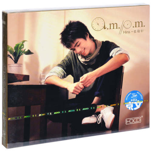 正版 张敬轩 a.m./p.m. 2004专辑CD