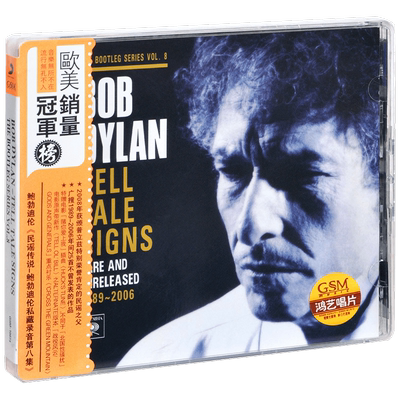 正版唱片 鲍勃迪伦 民谣传说 Bob Dylan 专辑 2CD