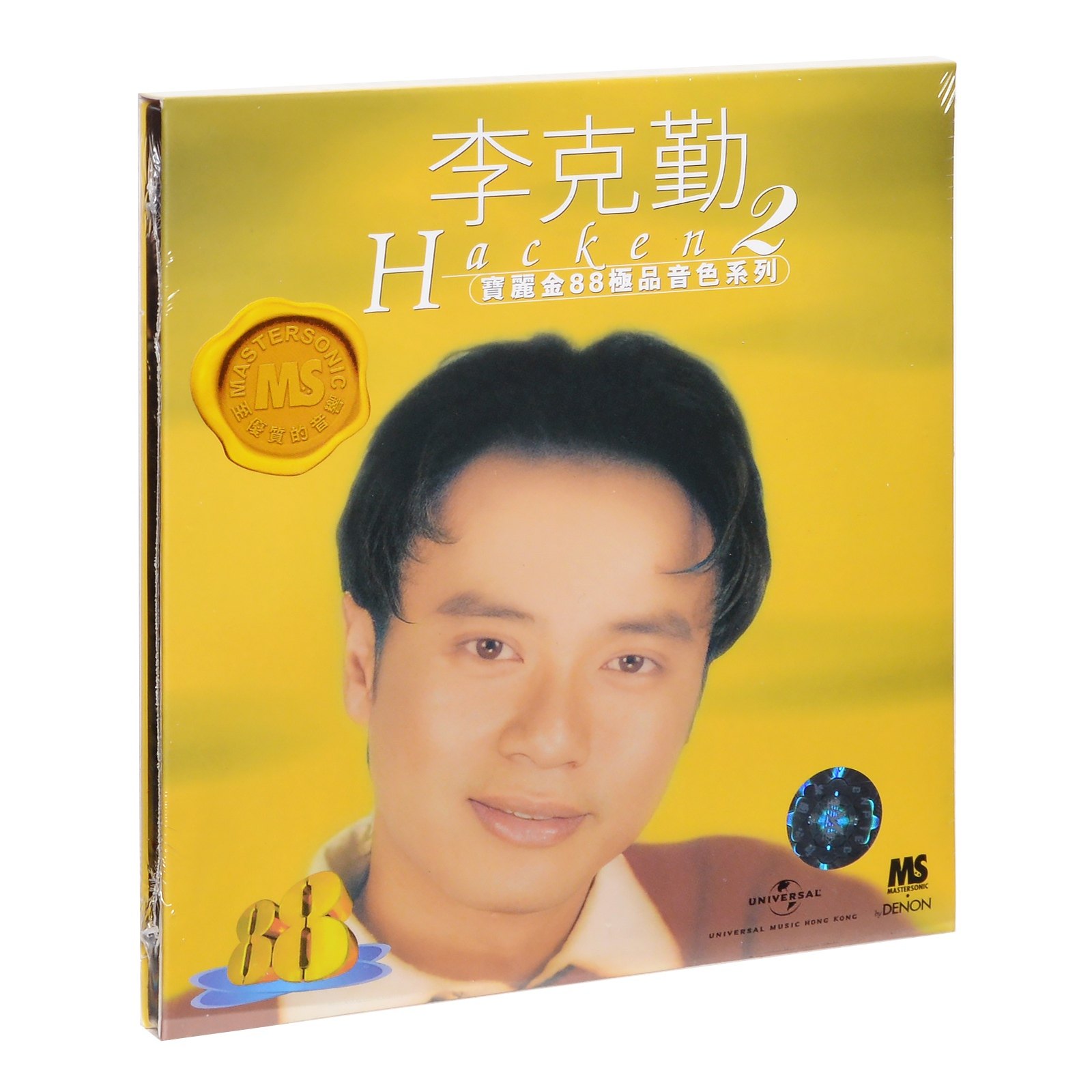 【进口港版】宝丽金88极品音色系列 李克勤2 CD,音乐/影视/明星/音像,音乐CD/DVD,淘宝优惠券,粉丝福利购,淘宝优惠卷