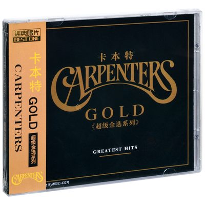 正版卡本特/卡朋特 超级金选系列 Greatest Hits 唱片CD碟片