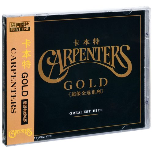 正版 卡本特/卡朋特 超级金选系列 Greatest Hits CD