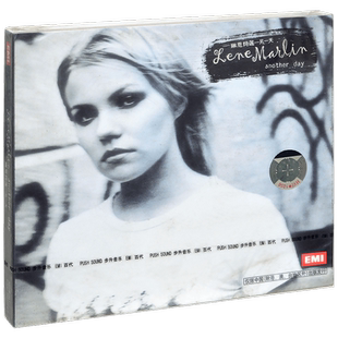 正版 Lene Marlin Another Day 琳恩玛莲另一天专辑CD