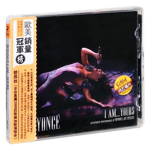 正版唱片 碧昂丝：非你莫属 2009拉斯维加斯演唱会 Beyonce 2CD