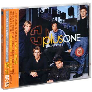 承诺 Plus One 正版 Promise 优生男孩 The 2000专辑CD 唱片
