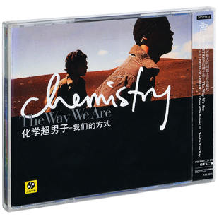 The 化学超男子 Are Way CHEMISTRY 方式 我们 唱片 正版