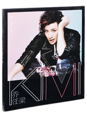 正版唱片 乔任梁 Pin.K 拼 2012专辑 CD+写真歌词册