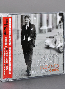 正版唱片 安德烈波切利 心醉神迷 Andrea Bocelli Incanto CD