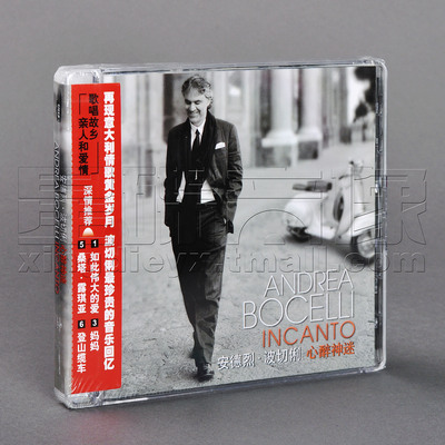 正版唱片 安德烈波切利 心醉神迷 Andrea Bocelli Incanto CD