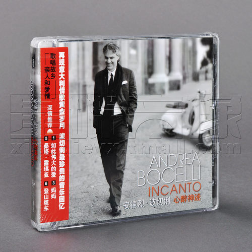 正版 安德烈波切利 心醉神迷 Andrea Bocelli Incanto CD