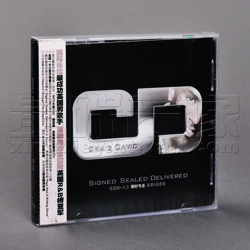 正版 克雷格大卫 Craig David Signed Sealed Delivered CD
