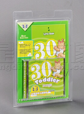 正版唱片 姐妹花0-3岁 亲子英语童谣 30首学步儿童歌谣 CD