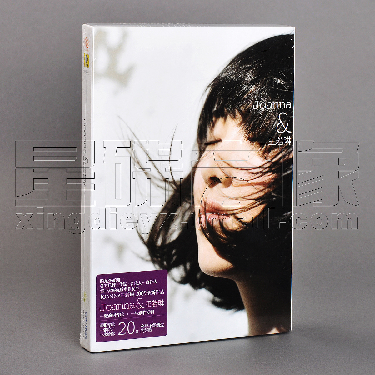 正版王若琳 同名专辑 2CD Joanna & 王若琳 唱片碟片 音乐/影视/明星/音像 音乐CD/DVD 原图主图