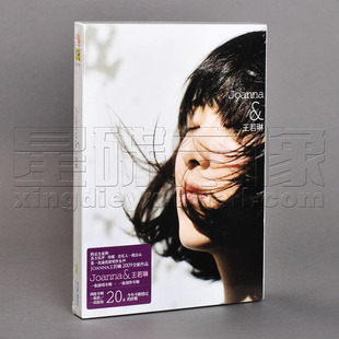 王若琳 同名专辑 2CD 唱片碟片 正版 Joanna