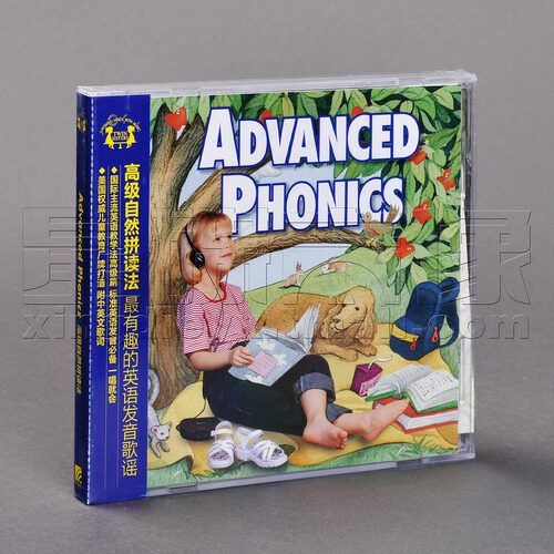 正版唱片 姐妹花5-9岁 英语亲子音乐 高级自然拼读法 CD