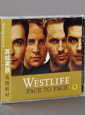 正版 西城男孩 真情相对 2005专辑 Westlife Face to Face CD