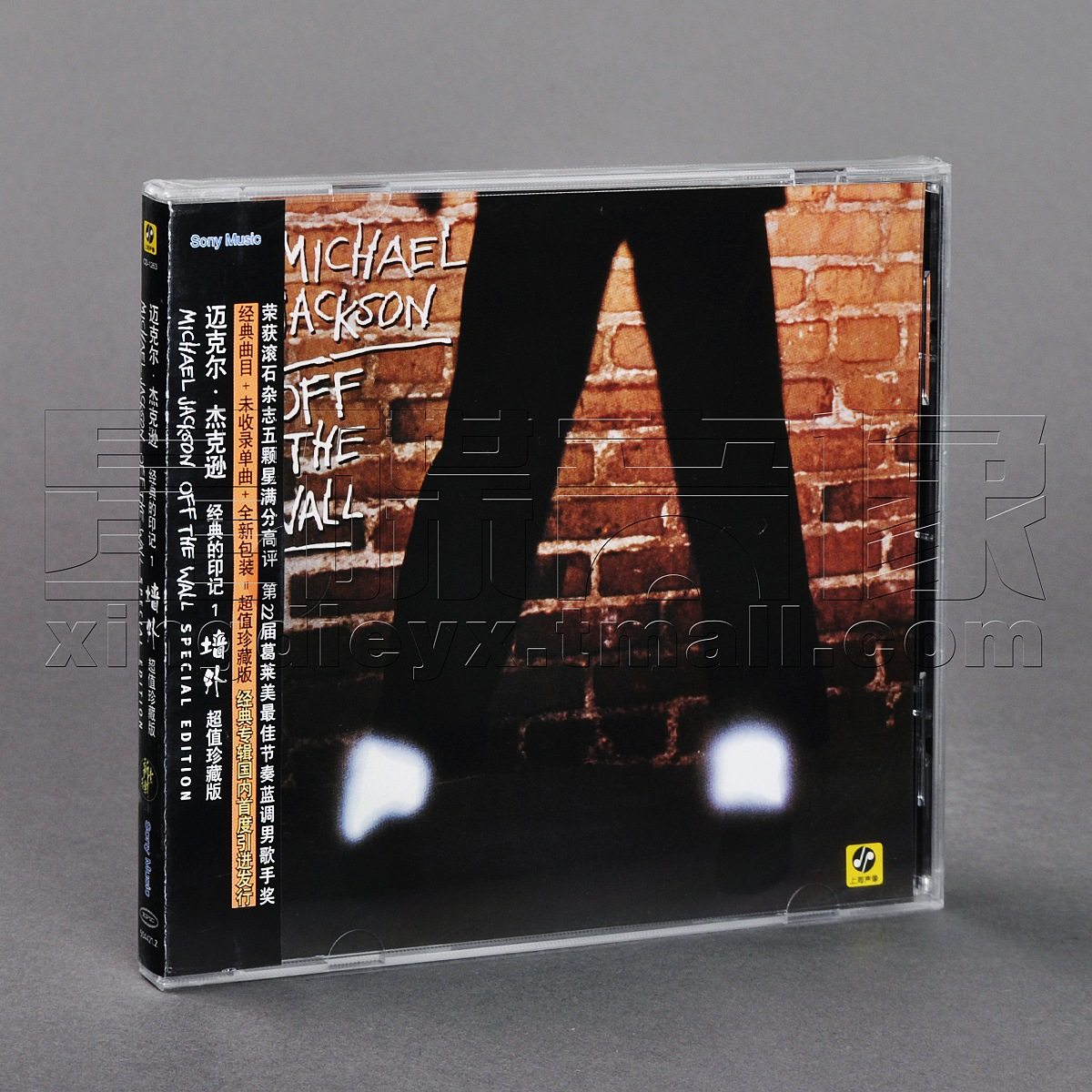 正版 迈克尔杰克逊 墙外 Michael Jackson Off The Wall CD