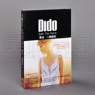 Safe 唱片CD碟片 2008专辑 Dido 一路顺风 Trip 正版 Home 蒂朵