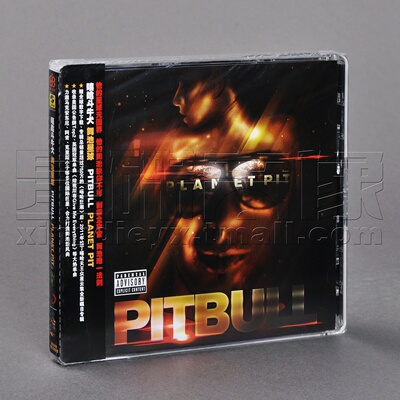 正版 Pitbull Planet Pit 嘻哈斗牛犬 舞池星球 CD